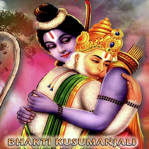Bhaktiya A - Vaishnavi