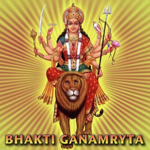 Prathama Pooeya - Various Artists
