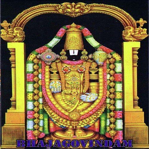 Om Prakruti - Mysore Sister, Vid. Sandya