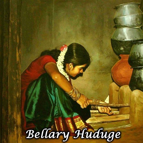 Hudgi Baare Hudgi - Various Artists
