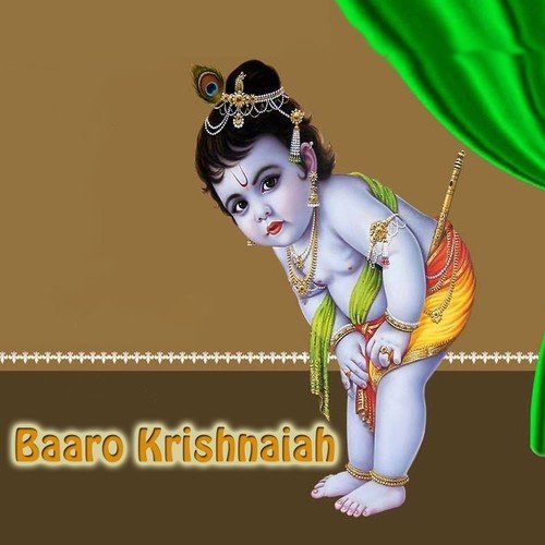 Krishnamoorthy - Various Artists