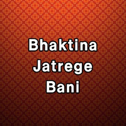 Jadeya - Vid Ashwath