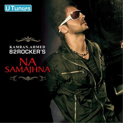 Naam Tera - Kamran Ahmed