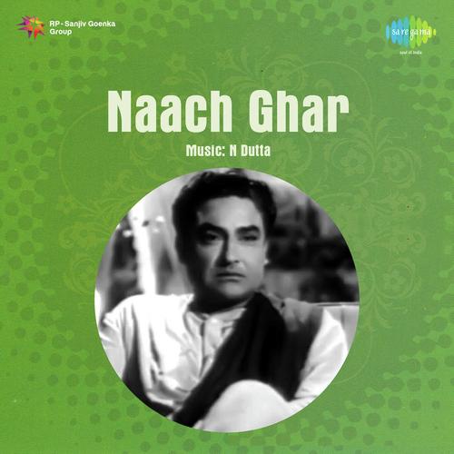 Aye Dil Zuban Na Khol - N. Dutta