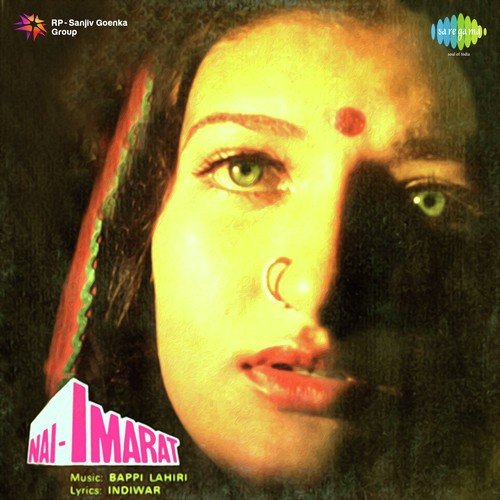 Aaj Ko Sanwar Len - Bappi Lahiri