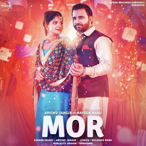 Mor - Somvir Kathurwal