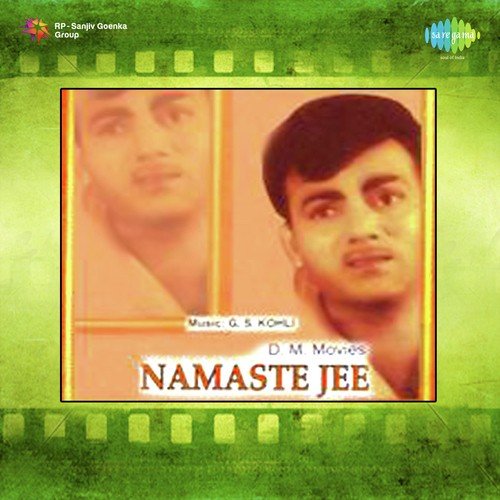 Ham Kya Jo Harsu - G.S. Kohli