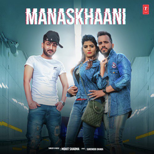 Manaskhaani - Somvir Kathurwal