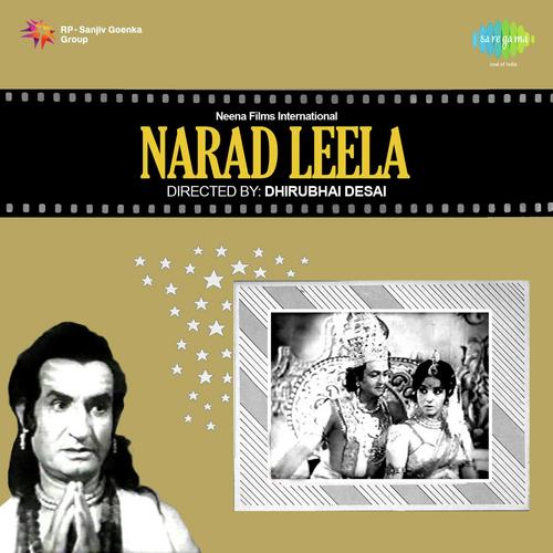 Jai Lotaram - N. Dutta