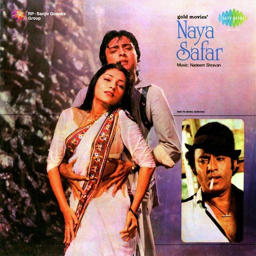 Dil Se Door Jana Na - Nadeem-Shravan