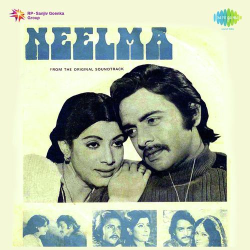 Tum Agar Pyar Se Dekho To - Shankar-Jaikishan