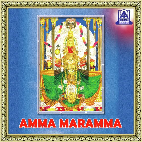 Bhakthili Maarikambeya Jathrege - Rudravenu
