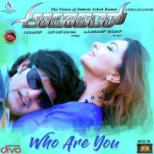 Yedeyali Kicchu - Gurukiran
