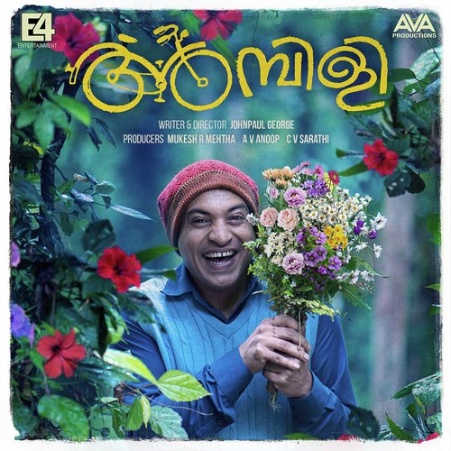 Pulari Virinju - Vishnu Vijay