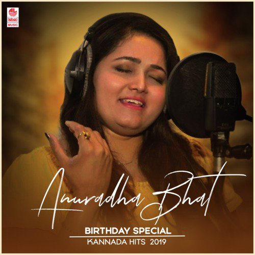 Maathella Marethe Hoythu (From Viraat) - Anuradha Bhat