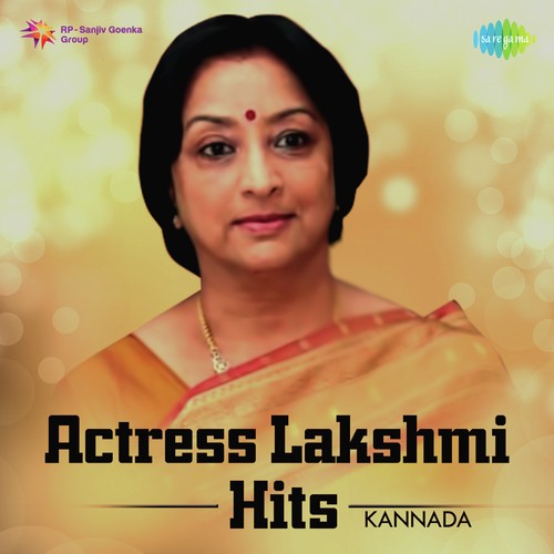 Krishnaswamy Ramaswamy (From Kiladi Jodi) - Various Artists
