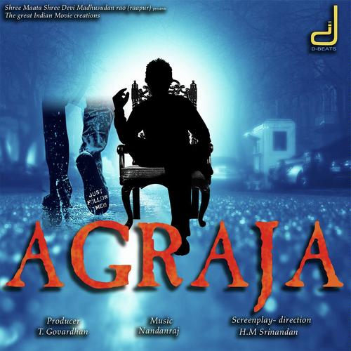Vandematharam - Shankar Mahadevan, R.P. Shravan, R.P. Shravan, Bhargavi Pillai, Hemant, S. P. Balasubrahmanyam, Suni