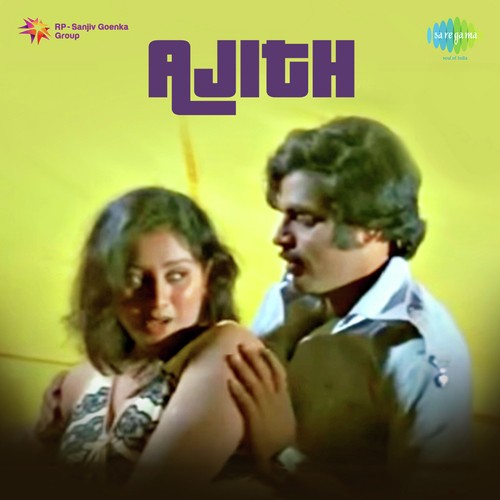 Oh Rustum Henne - Sathyam