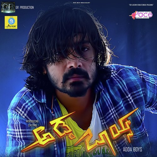 Adda Boys - A.T. Raveesh