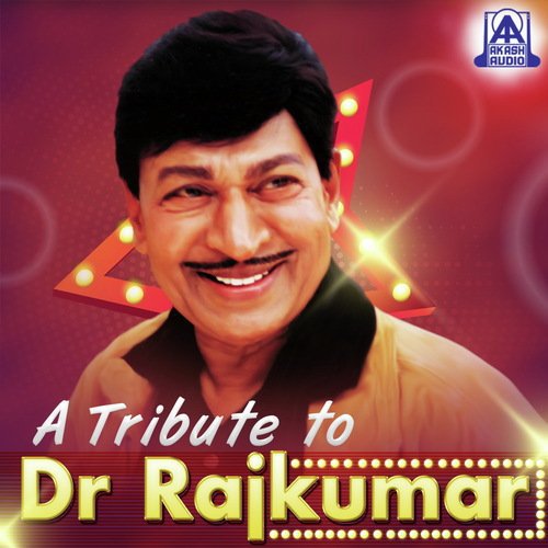 Nooraru Nenapina (From Suthradhara) - Dr. Rajkumar