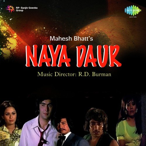 Mujhe Dosto Tum Gale Se Laga Lo - R.D. Burman