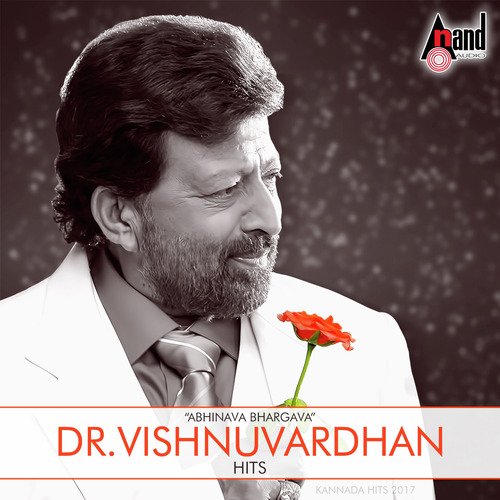 Habba Habba - Various Artists