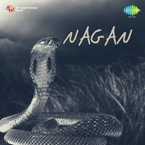 Jab Apna Begana Ho Jaye - Harbans Lal, Amarnath