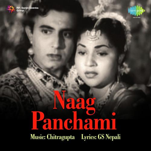 Aarti Karoon Shankar Ki - Chitragupta