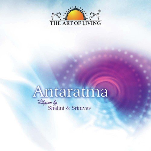 Ninna Bandaladante - Srinivas, Shalini