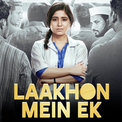 Nishaniya - Palash Muchhal, Parry G