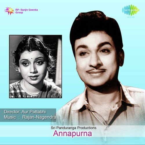 Andha Chendada Hoove - Rajan-Nagendra