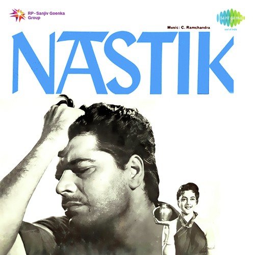 Jhuki Jaye Nazar - C. Ramchandra