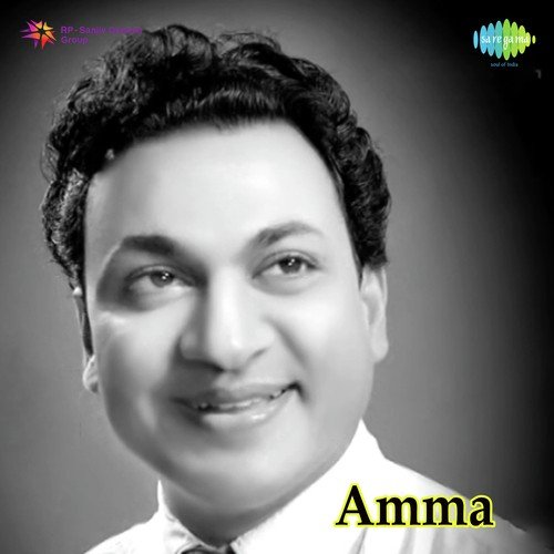 Bangaara Vaagali - T. G. Lingappa