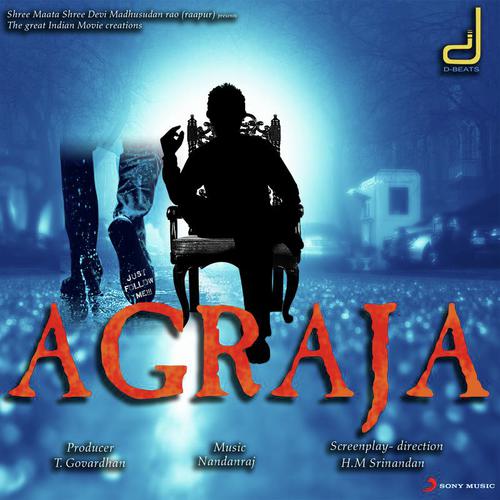 Rara Priyachora - V. Harikrishna