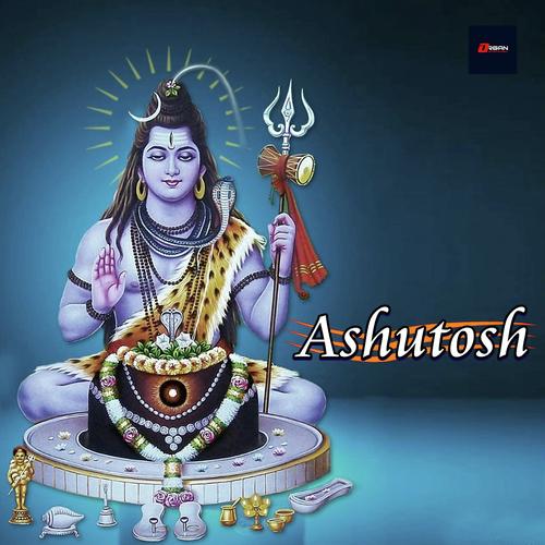 Nandi Pe Baithe Shivji - Kumar Lakhani, Bhavna Pandit, Kumar Lakhani