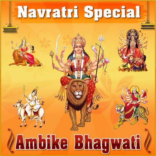 Bramhana - Various Artists