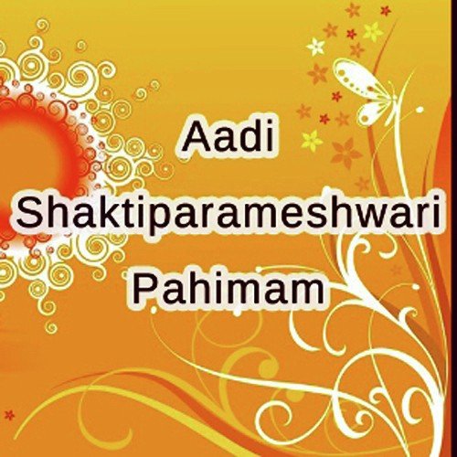 Om Namo Bramhane - Various Artists