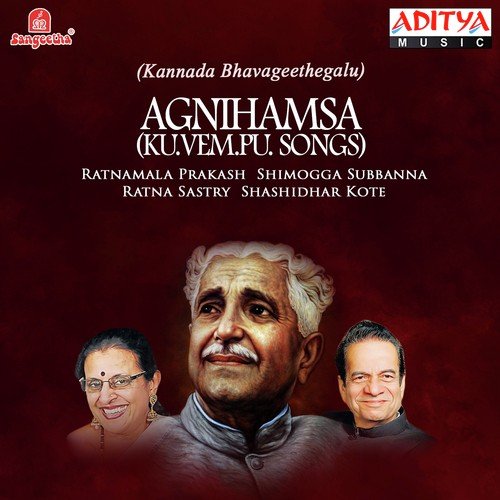 Buddhimana Chitta - Various Artists