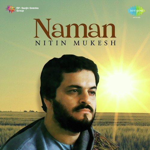 Mhare Anganiye Mein - Nitin Mukesh