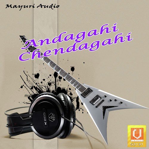 Andagathi Chandagati - S. P. Balasubrahmanyam, Lahari