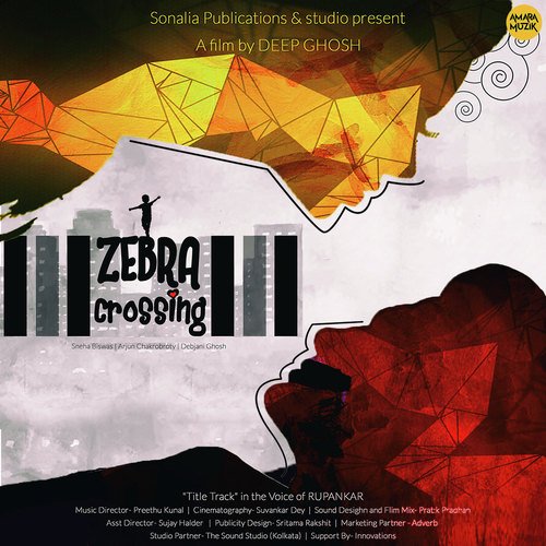 Bhinno Ghor - Preethu Kunal