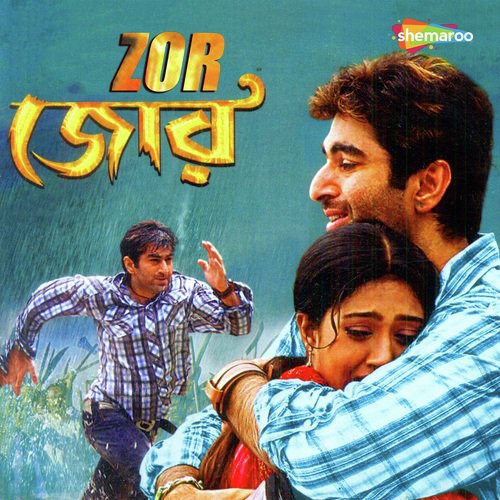Turi Mere - Mano, Kavita Krishnamurthy, V.V. Prassanna
