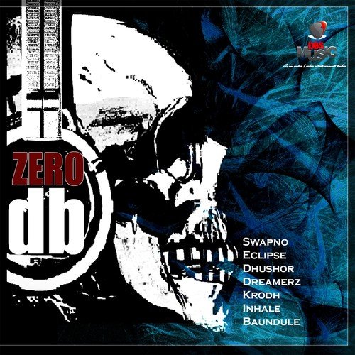 Daridro - Various Artists