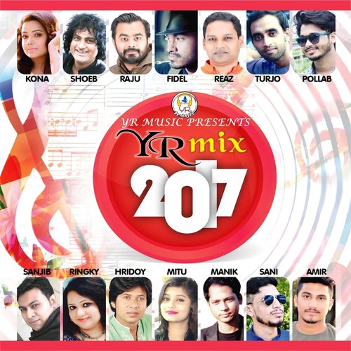 Ochinpur - Various Artists