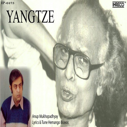 Yangtze - Anup Mukhopadhyay