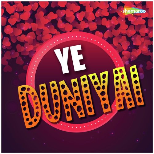 Ye Duniyai - Ubrato Das