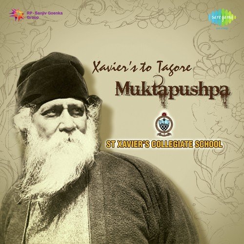 Arup Tomar Bani   Song - Rabindranath Tagore