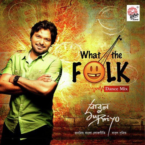 Bandhu Teen Din - Babul Supriyo