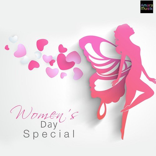 The Cry Ami Devi - Various Artists