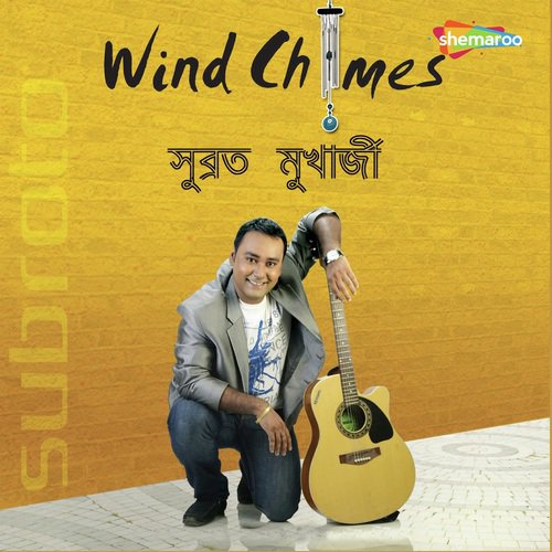 Jhup Kore Jhup Kore - Subroto